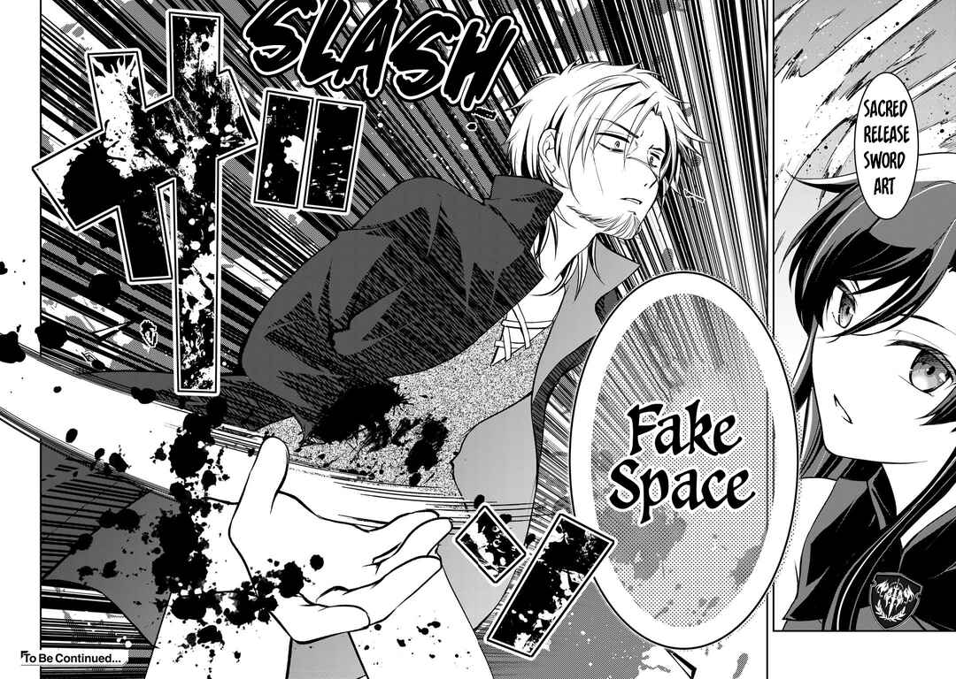 Page 12 Chapter 6.1 Ore no Saenai Osananajimi ga S-Rank Yuusha ni Natteita Ken