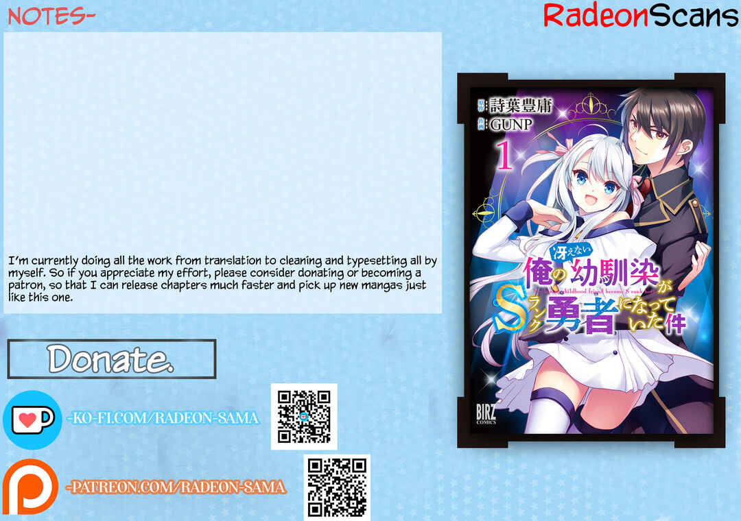 Page 13 Chapter 6.1 Ore no Saenai Osananajimi ga S-Rank Yuusha ni Natteita Ken