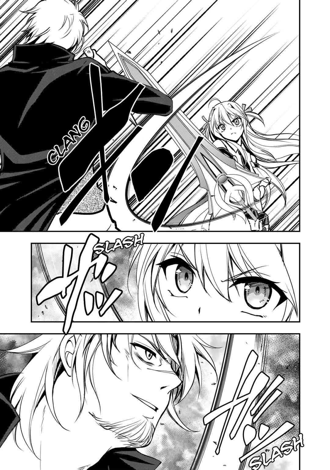 Page 3 Chapter 6.1 Ore no Saenai Osananajimi ga S-Rank Yuusha ni Natteita Ken