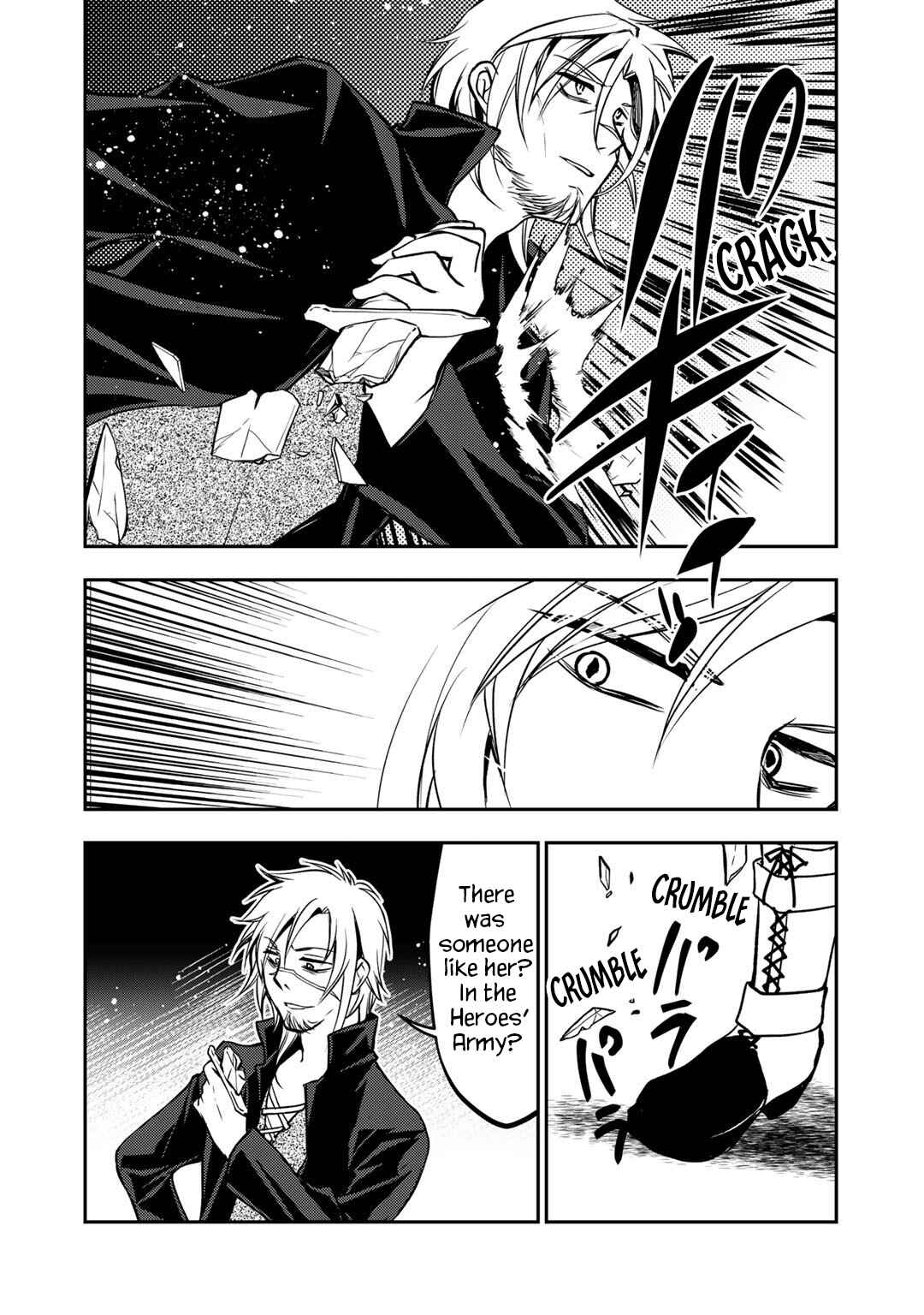 Page 6 Chapter 6.1 Ore no Saenai Osananajimi ga S-Rank Yuusha ni Natteita Ken