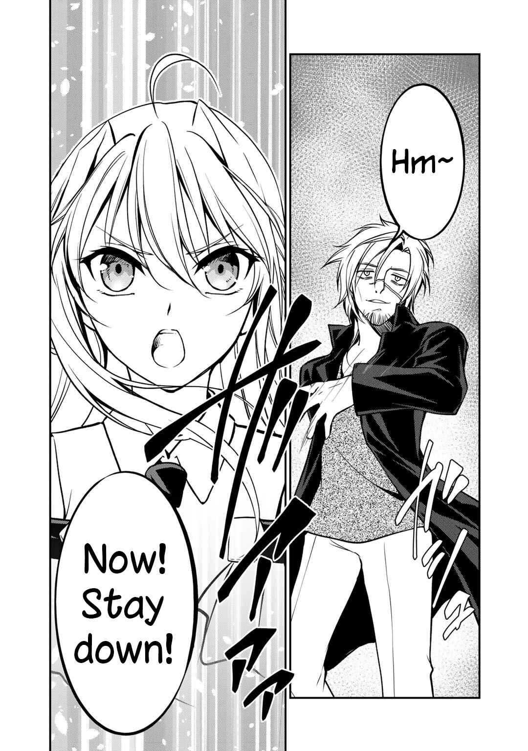 Page 7 Chapter 6.1 Ore no Saenai Osananajimi ga S-Rank Yuusha ni Natteita Ken