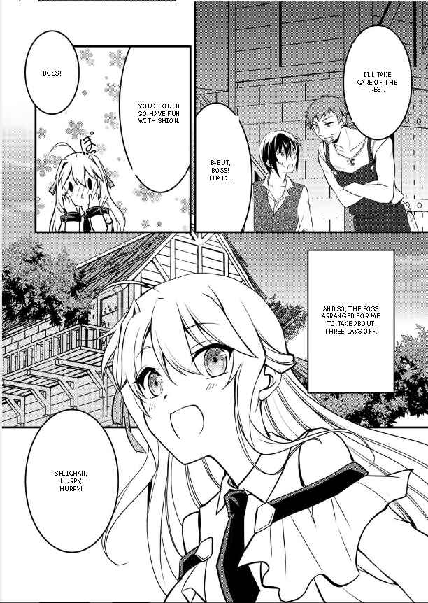 Page 12 Chapter 2 Ore no Saenai Osananajimi ga S-Rank Yuusha ni Natteita Ken