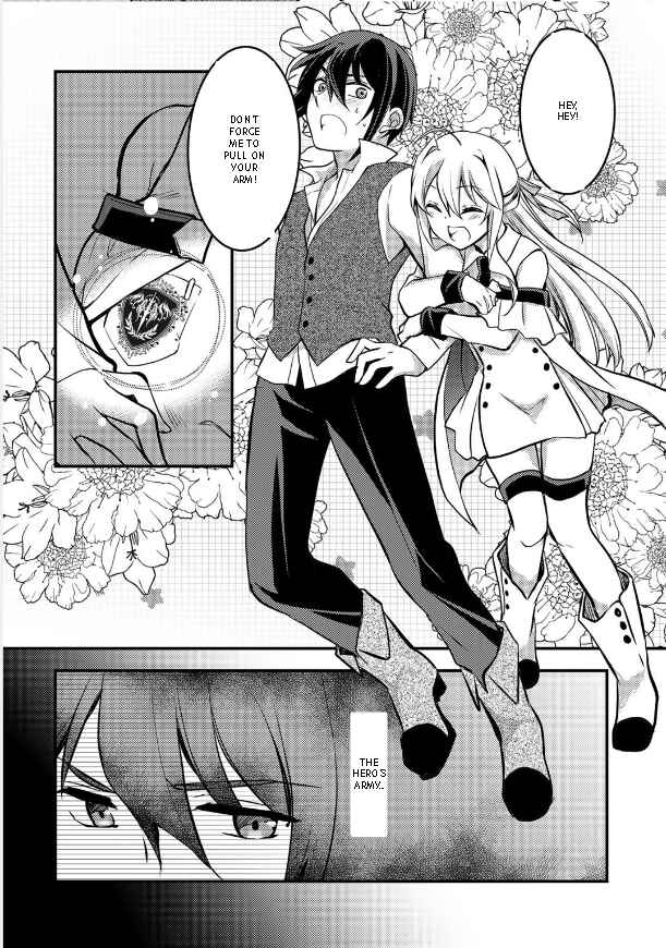 Page 14 Chapter 2 Ore no Saenai Osananajimi ga S-Rank Yuusha ni Natteita Ken