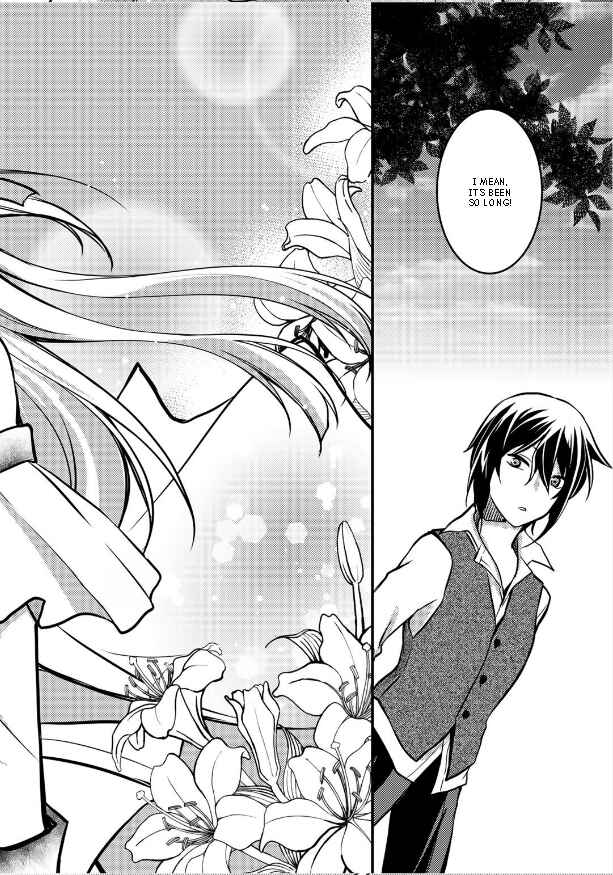 Page 18 Chapter 2 Ore no Saenai Osananajimi ga S-Rank Yuusha ni Natteita Ken