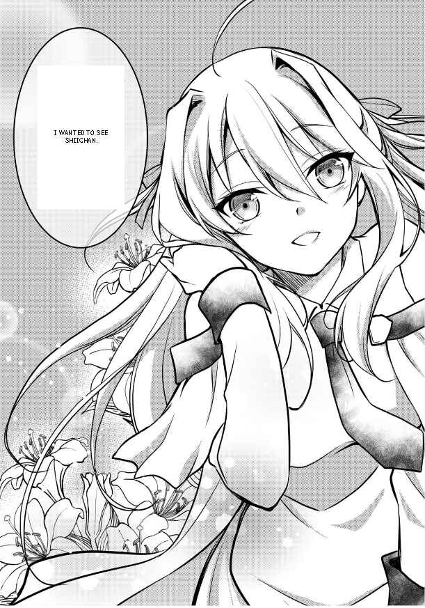 Page 19 Chapter 2 Ore no Saenai Osananajimi ga S-Rank Yuusha ni Natteita Ken