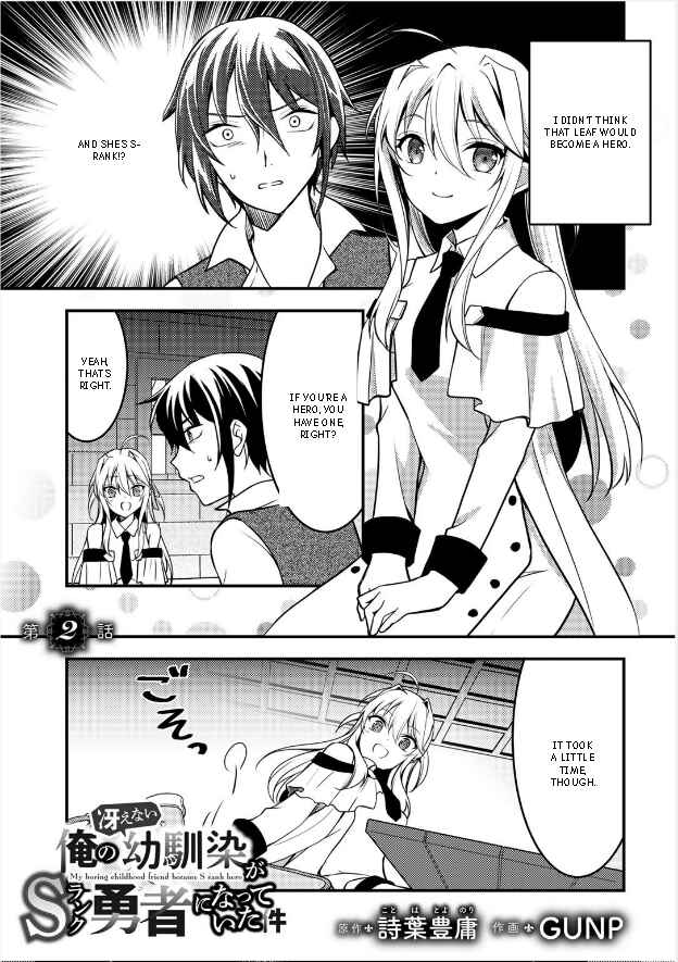 Page 2 Chapter 2 Ore no Saenai Osananajimi ga S-Rank Yuusha ni Natteita Ken