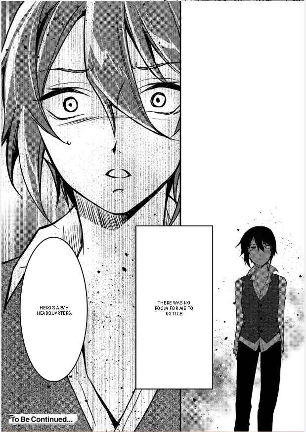 Page 22 Chapter 2 Ore no Saenai Osananajimi ga S-Rank Yuusha ni Natteita Ken