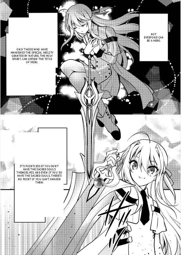 Page 3 Chapter 2 Ore no Saenai Osananajimi ga S-Rank Yuusha ni Natteita Ken