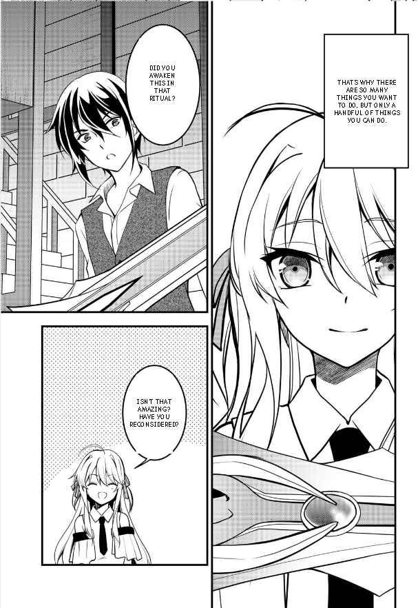 Page 4 Chapter 2 Ore no Saenai Osananajimi ga S-Rank Yuusha ni Natteita Ken