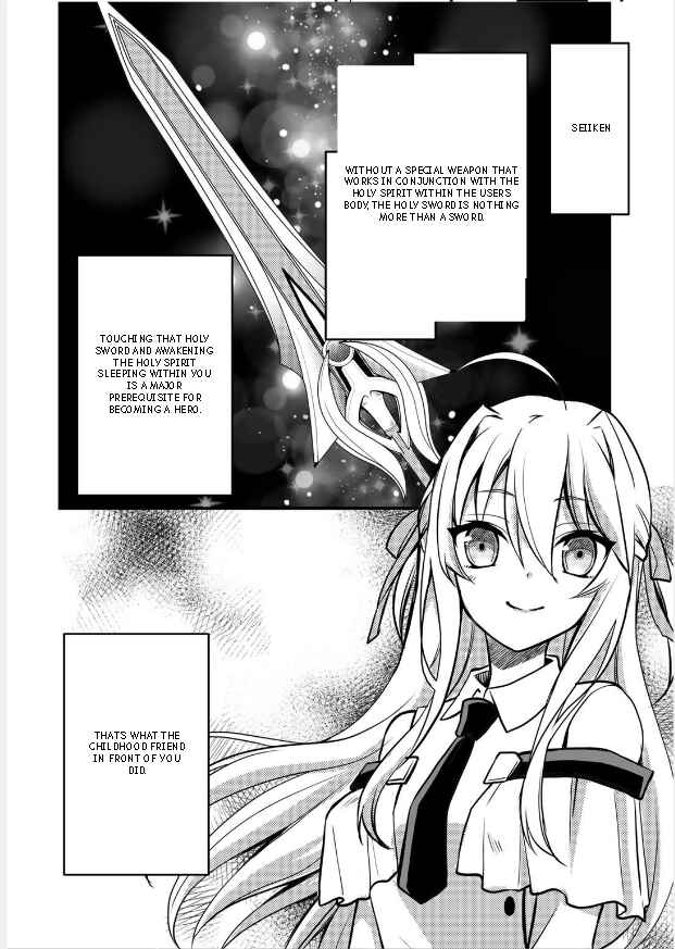 Page 5 Chapter 2 Ore no Saenai Osananajimi ga S-Rank Yuusha ni Natteita Ken