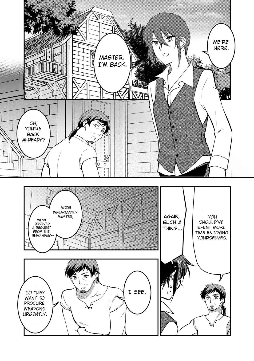 Page 15 Chapter 7 Ore no Saenai Osananajimi ga S-Rank Yuusha ni Natteita Ken