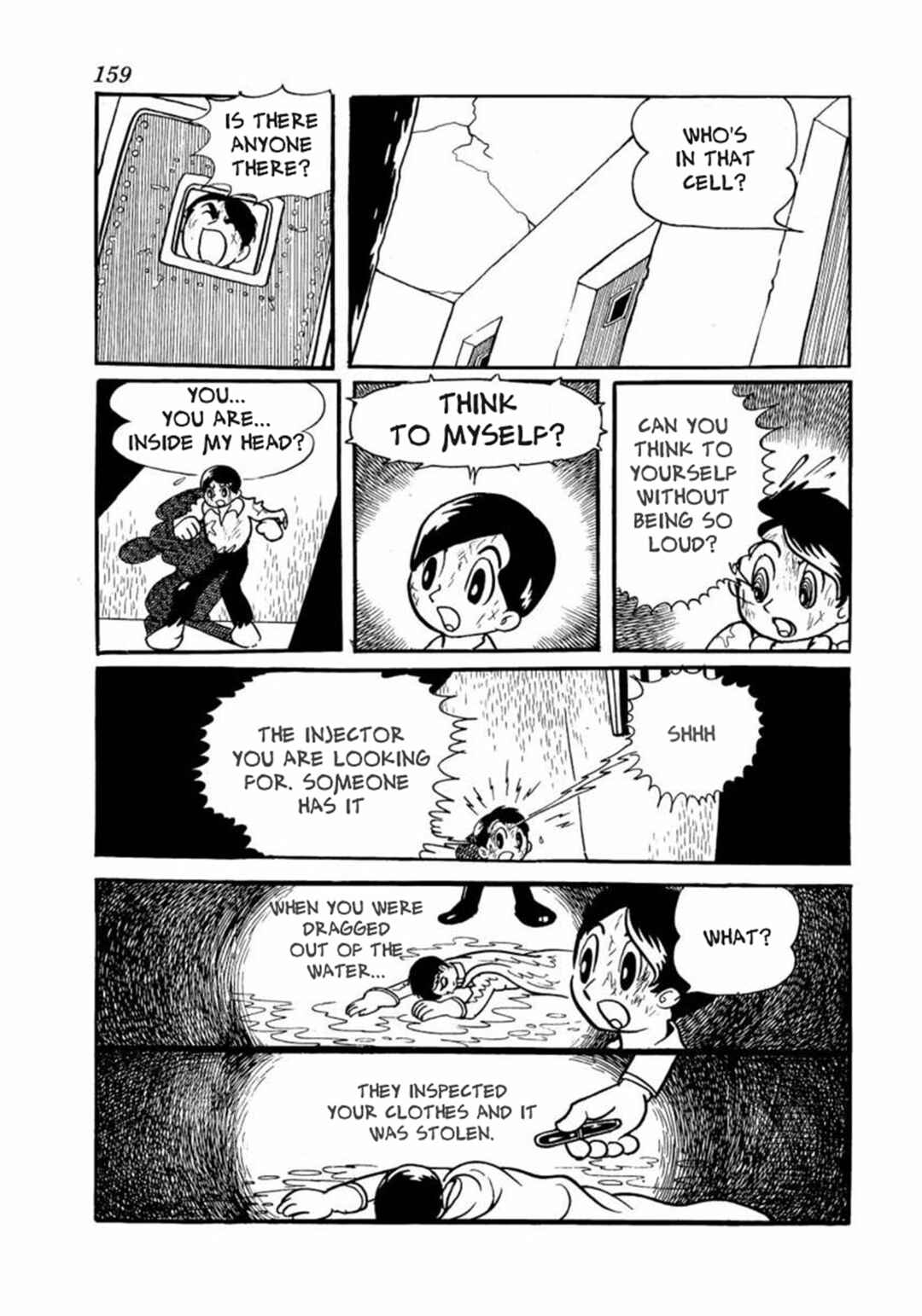 Page 17 Chapter 4 Big X