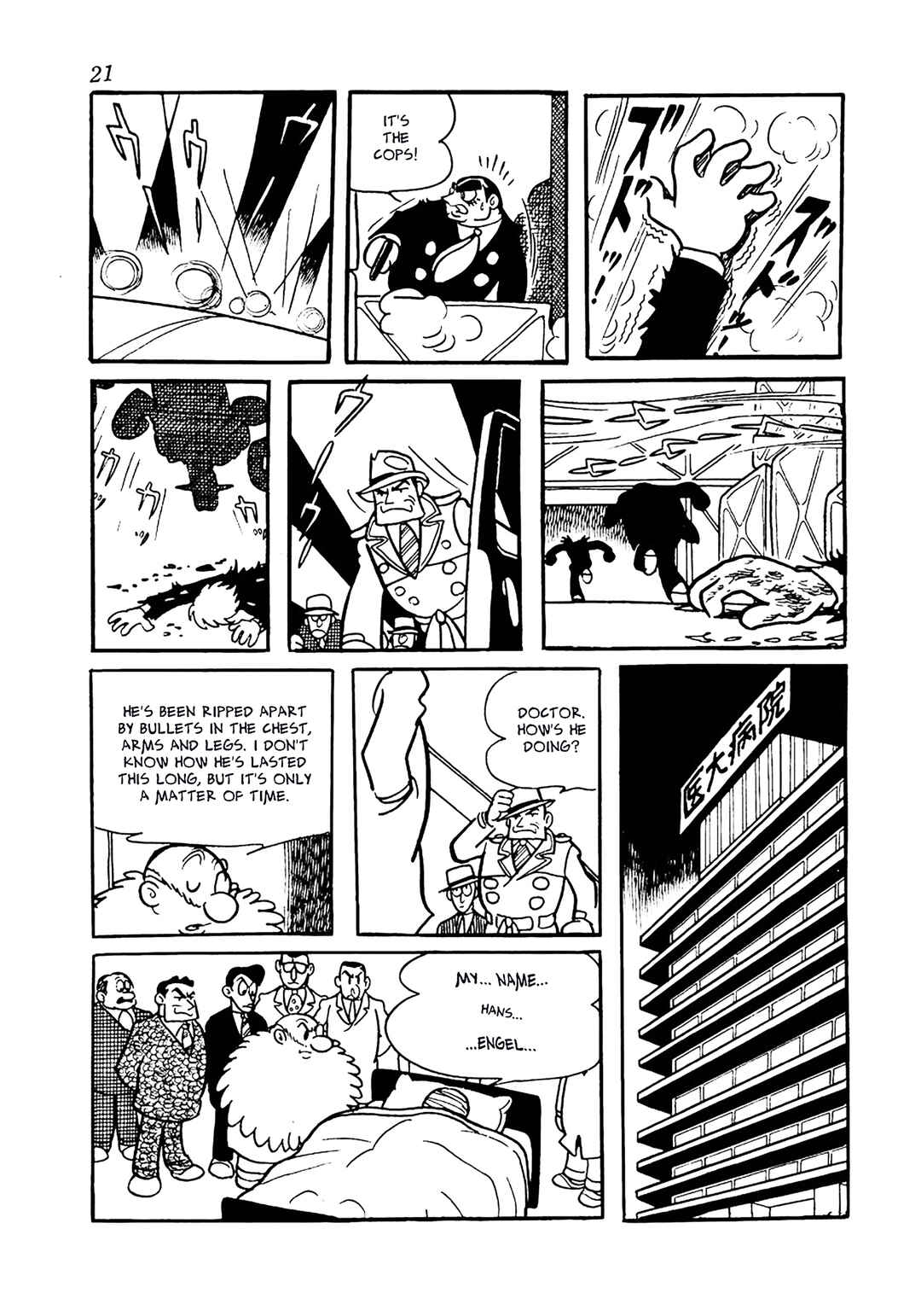 Page 17 Chapter 12 Big X