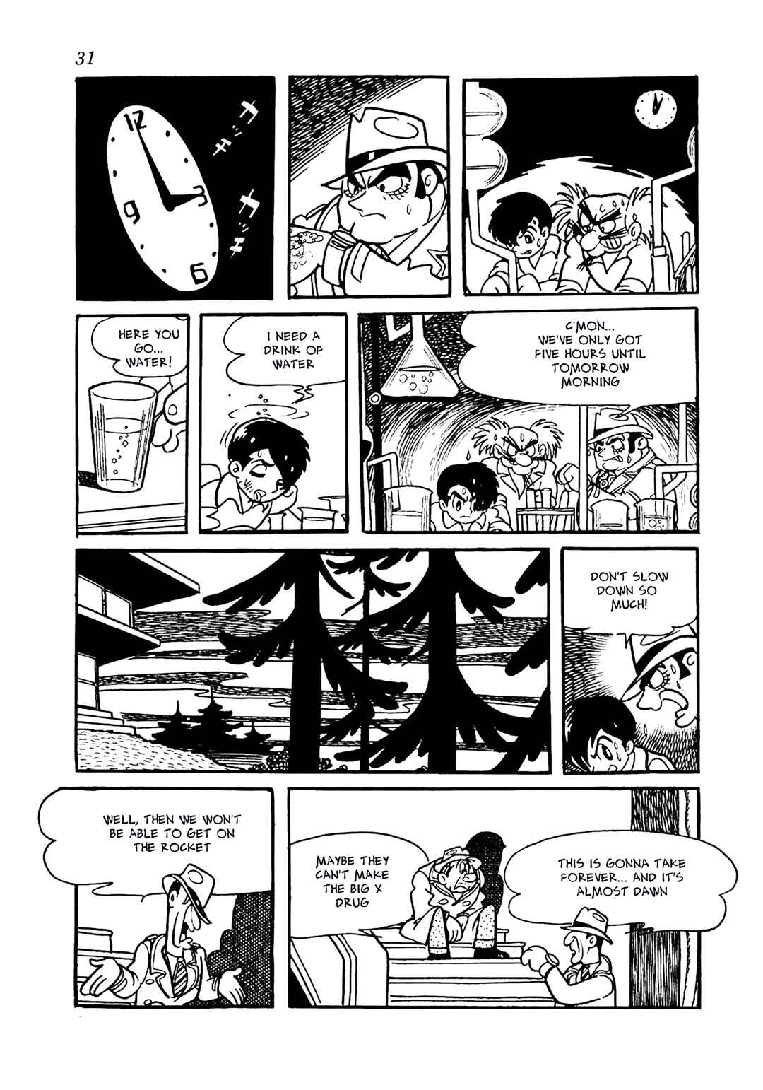 Page 27 Chapter 12 Big X