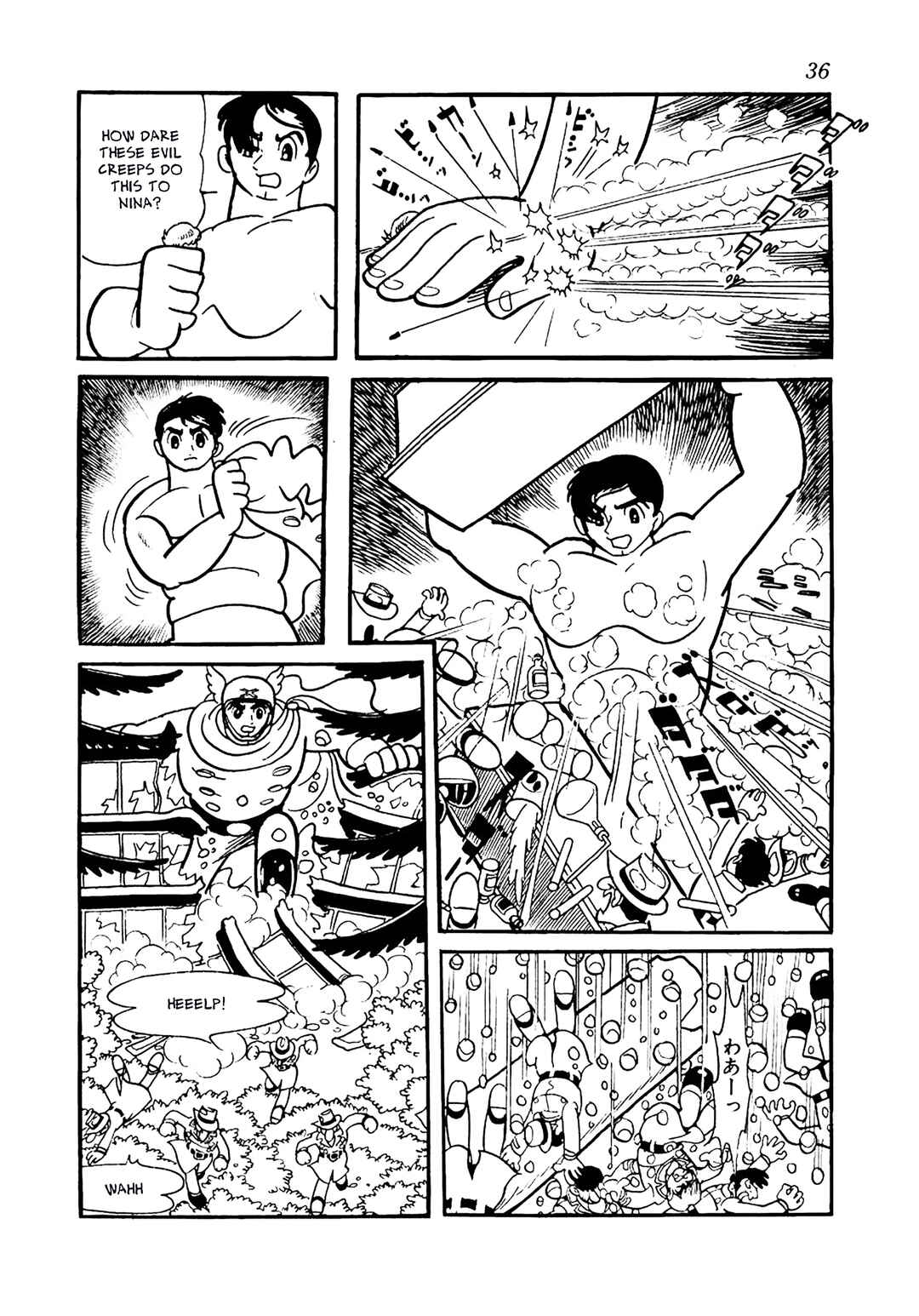 Page 32 Chapter 12 Big X