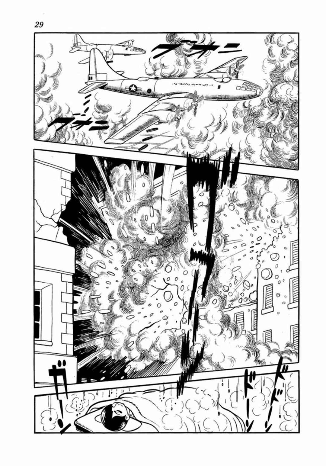 Page 30 Chapter 0 Big X