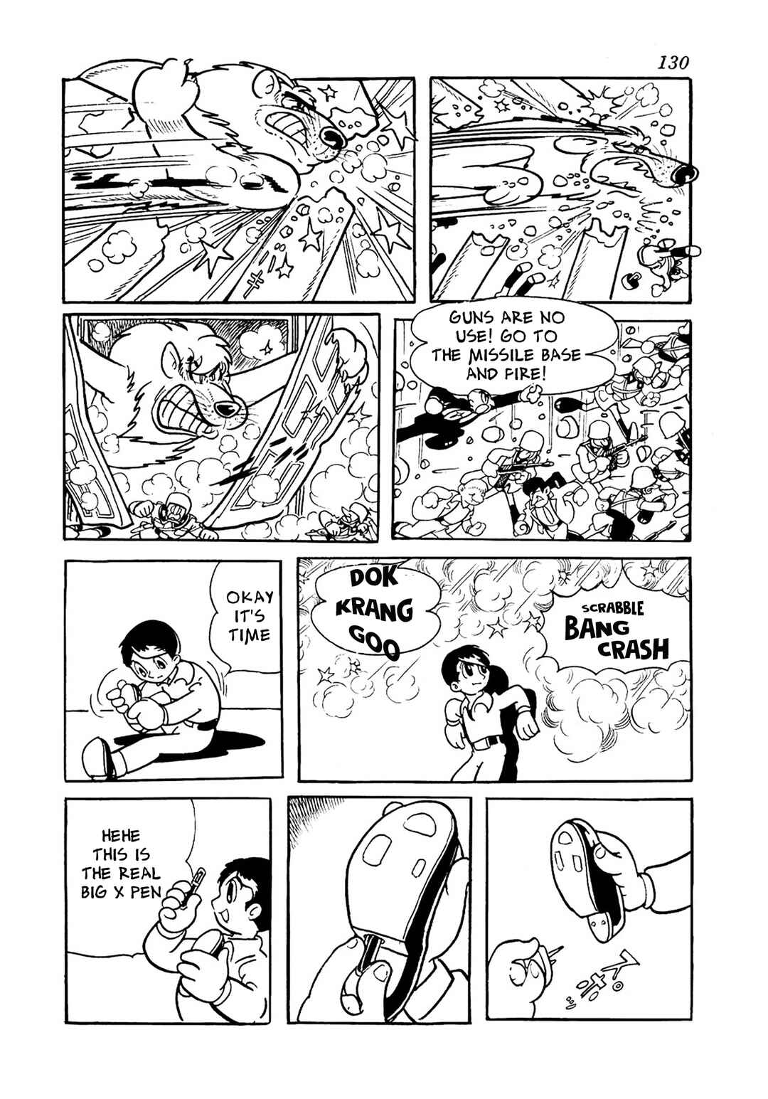 Page 12 Chapter 9 Big X