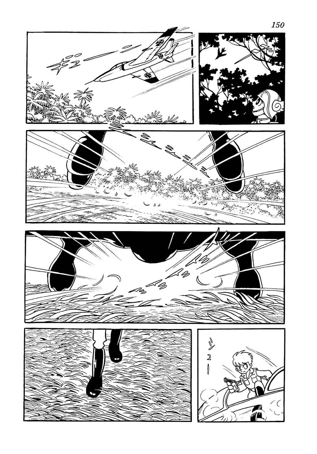 Page 32 Chapter 9 Big X