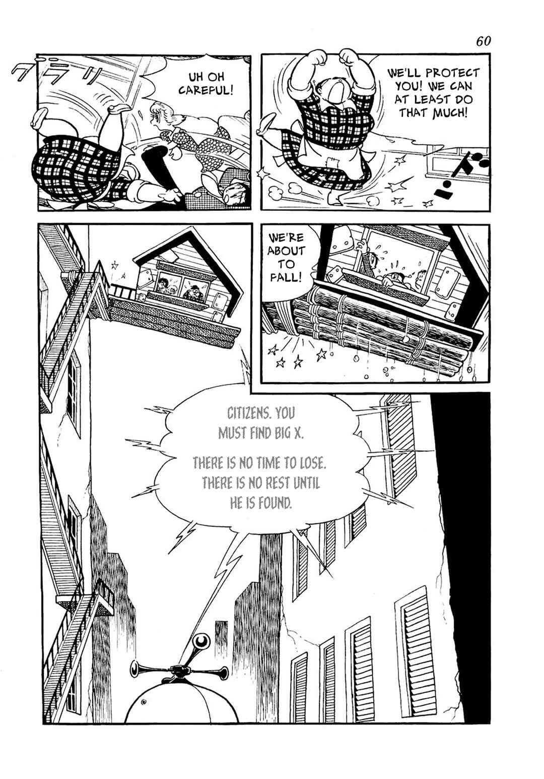 Page 56 Chapter 6 Big X
