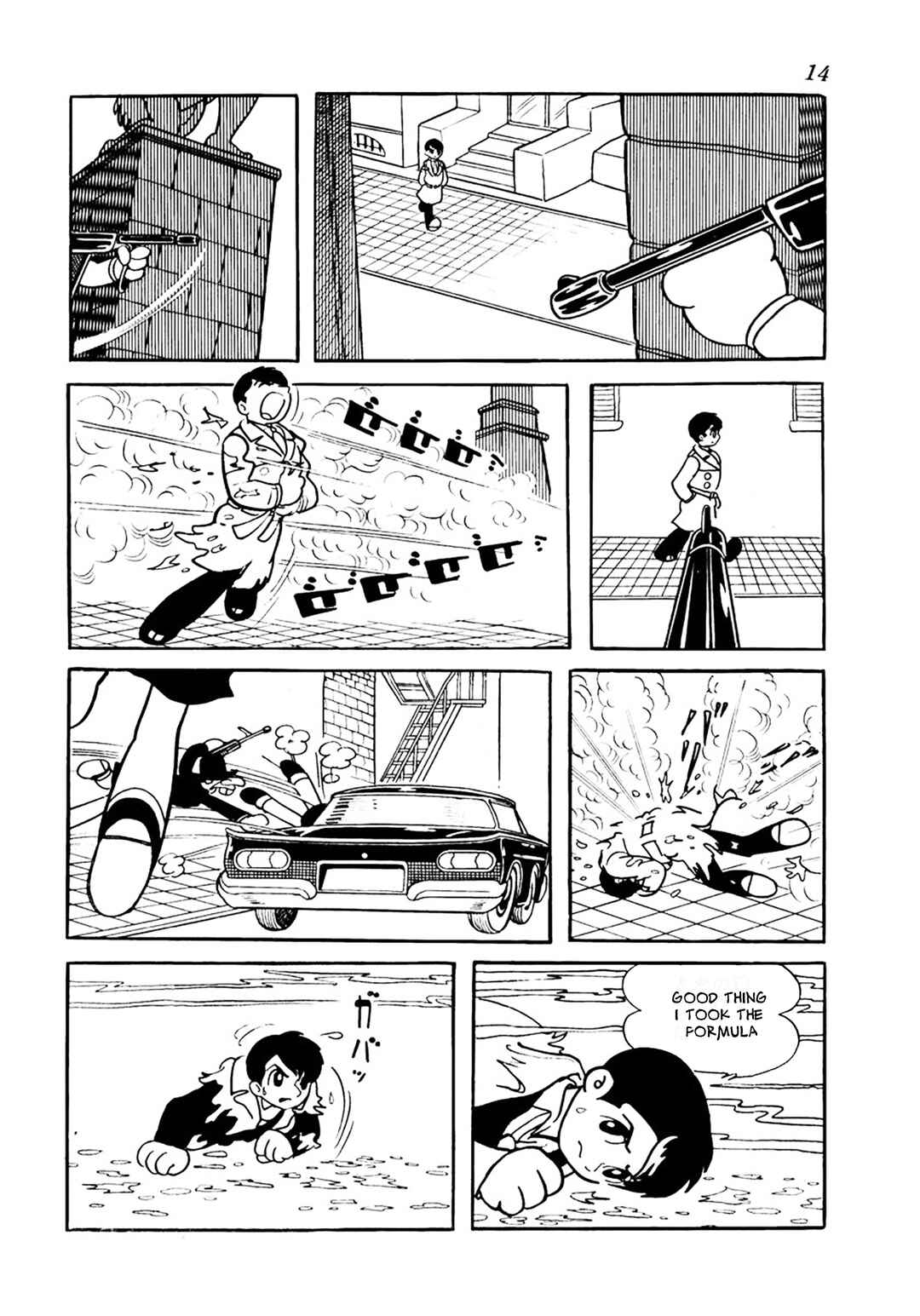 Page 10 Chapter 17 Big X