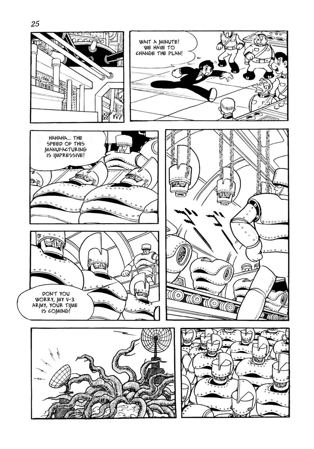 Page 21 Chapter 17 Big X