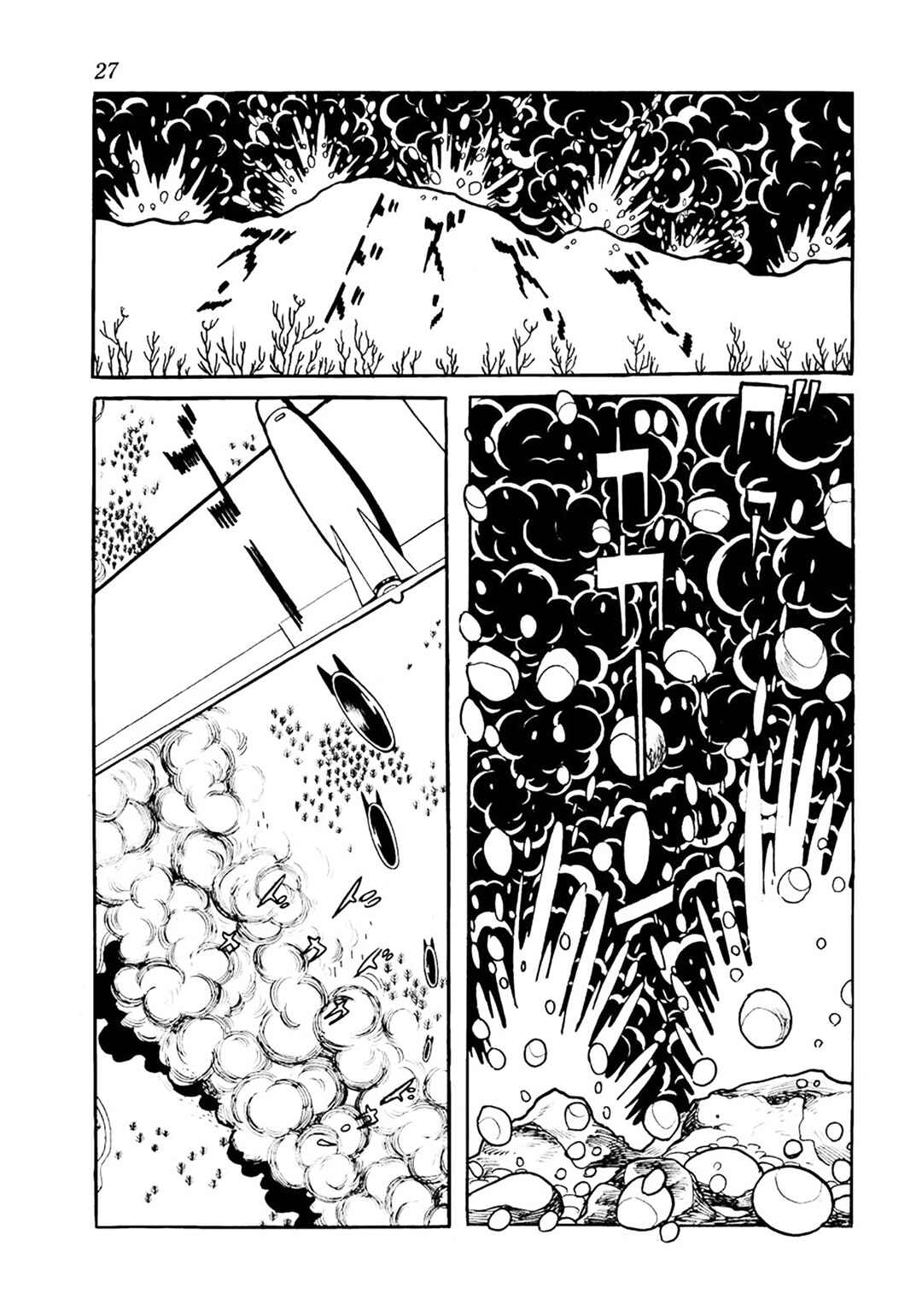 Page 23 Chapter 17 Big X