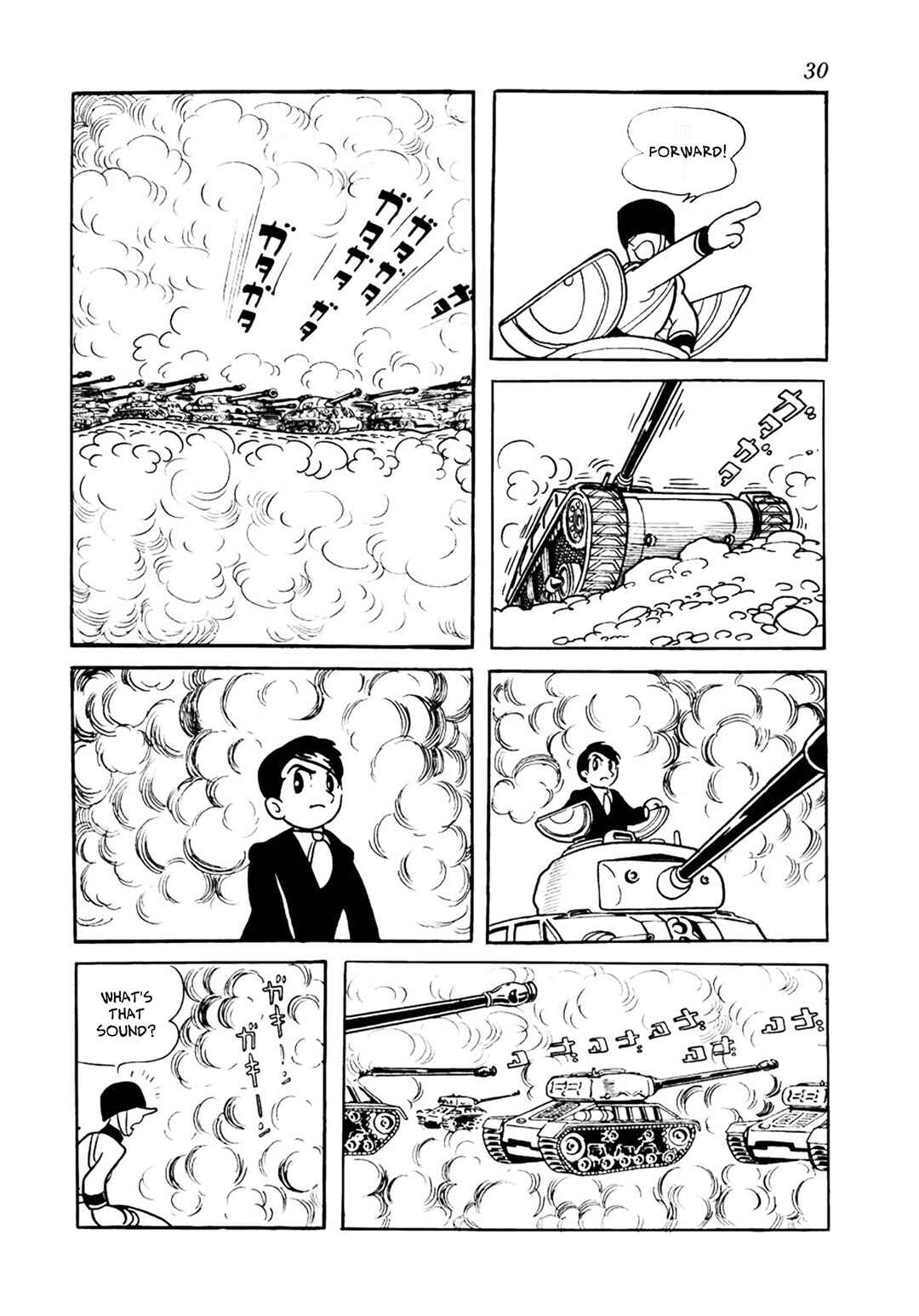 Page 26 Chapter 17 Big X