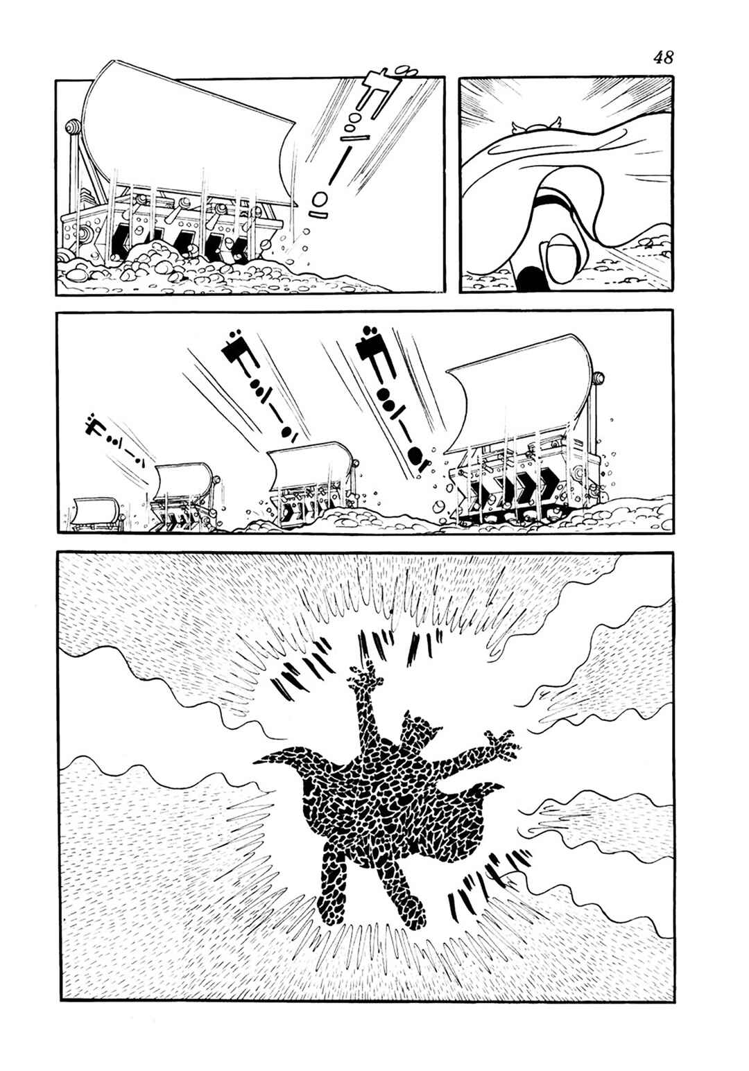 Page 44 Chapter 17 Big X
