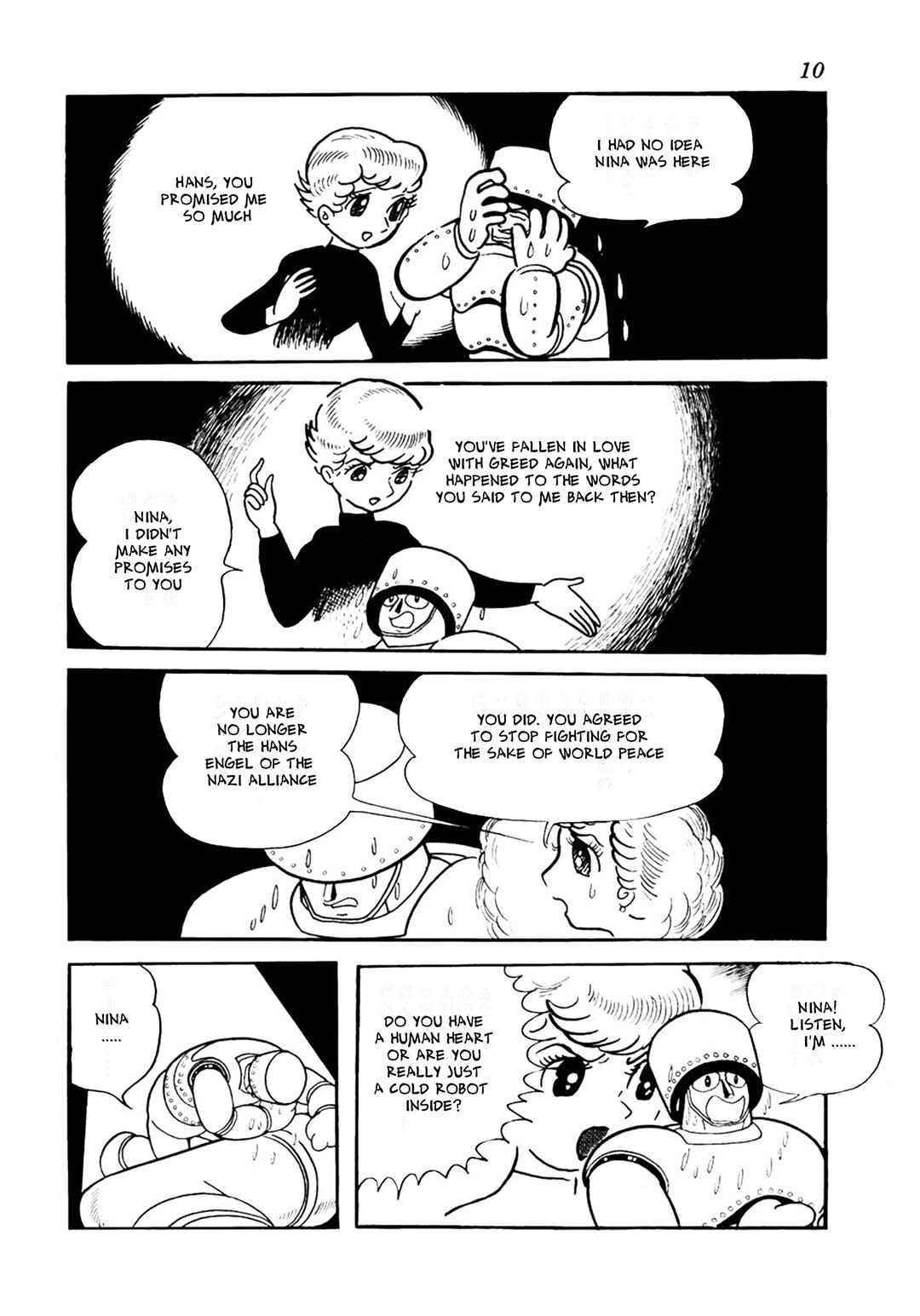 Page 6 Chapter 17 Big X