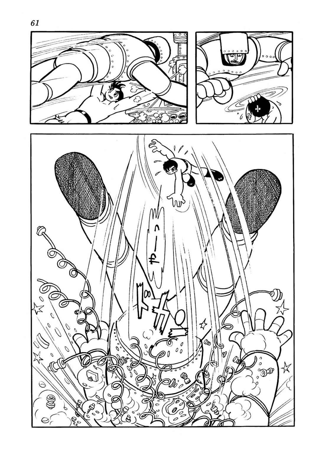 Page 11 Chapter 18 Big X