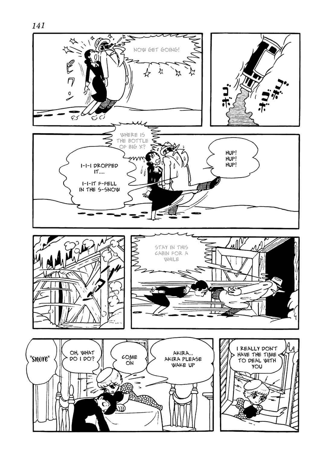 Page 9 Chapter 15 Big X