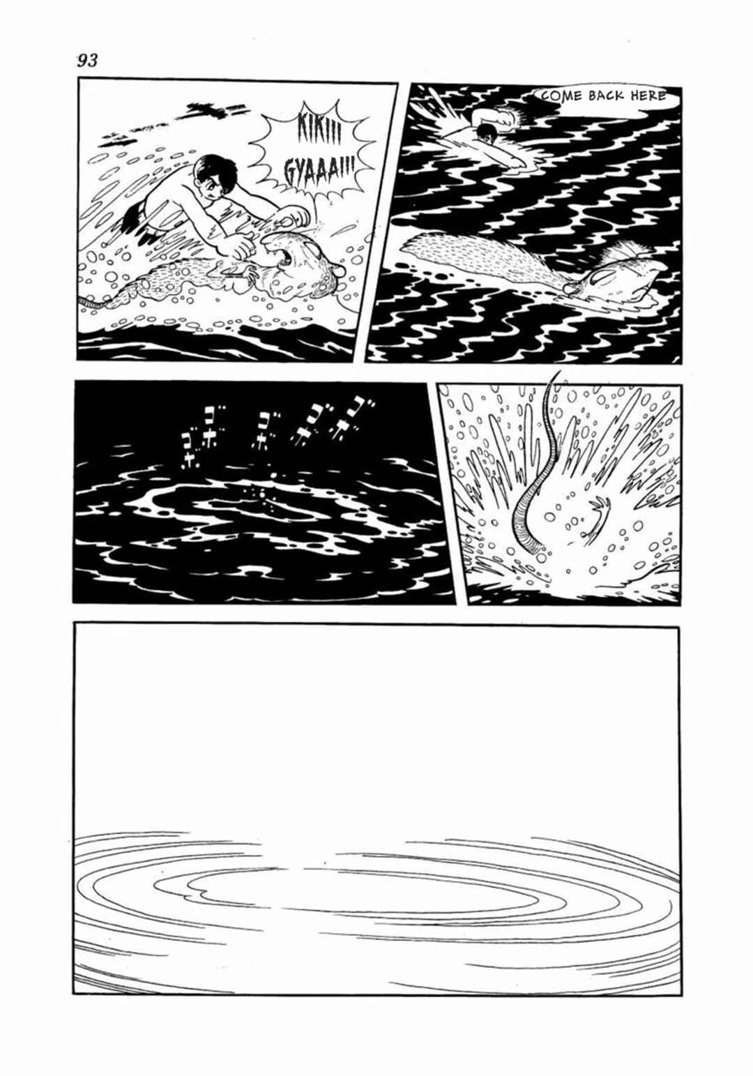 Page 19 Chapter 2 Big X