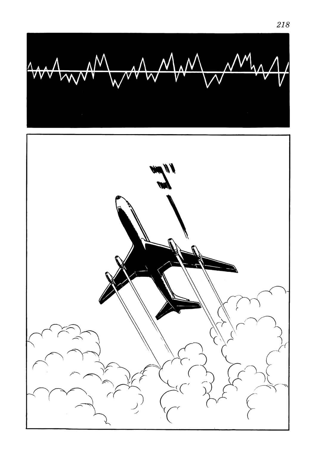 Page 14 Chapter 16 Big X