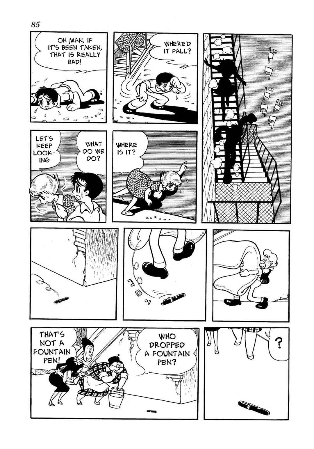 Page 25 Chapter 7 Big X