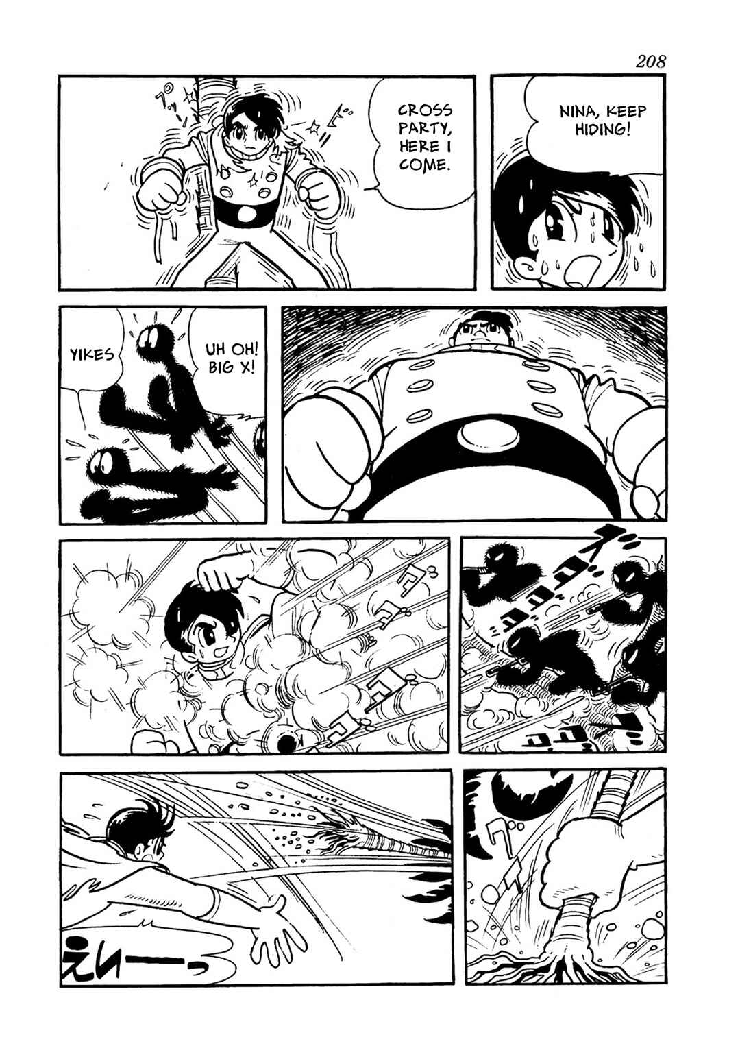 Page 16 Chapter 11 Big X
