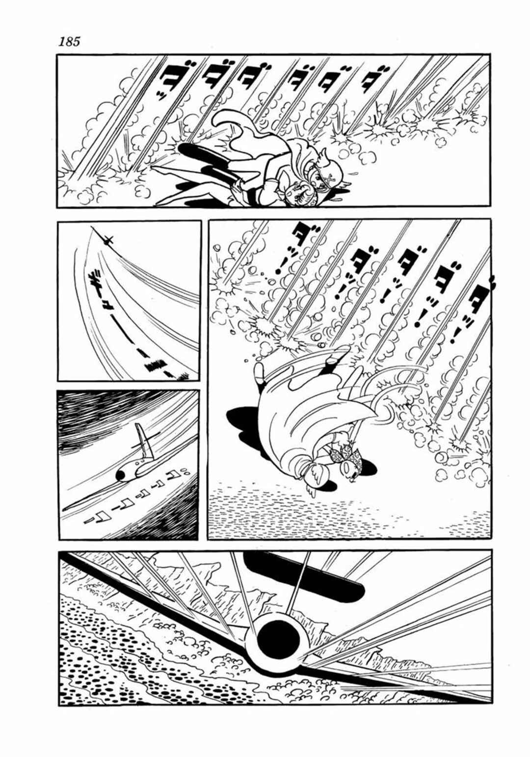 Page 11 Chapter 5 Big X