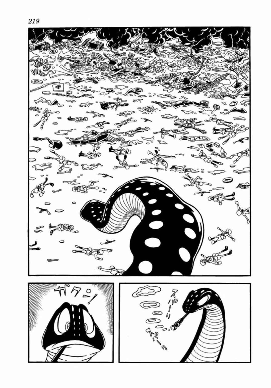 Page 45 Chapter 5 Big X