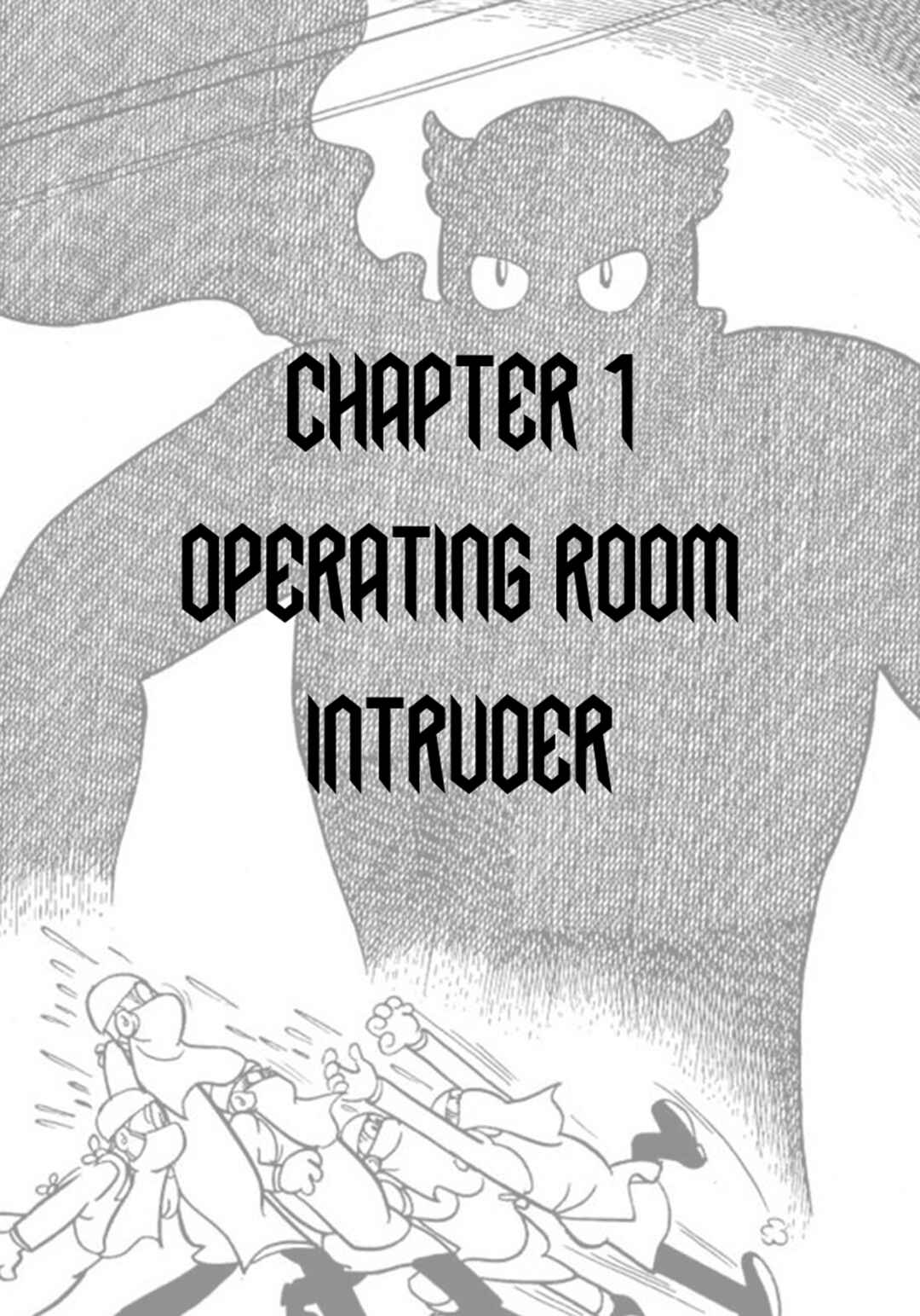Page 1 Chapter 1 Big X