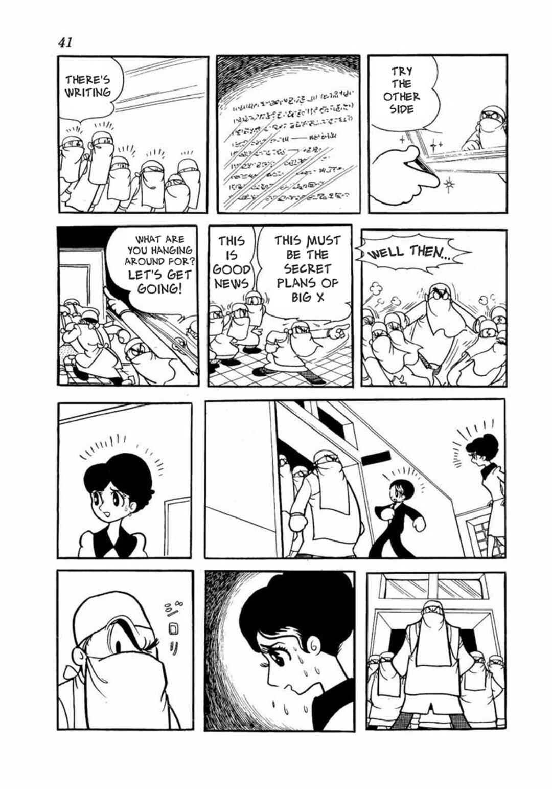 Page 11 Chapter 1 Big X