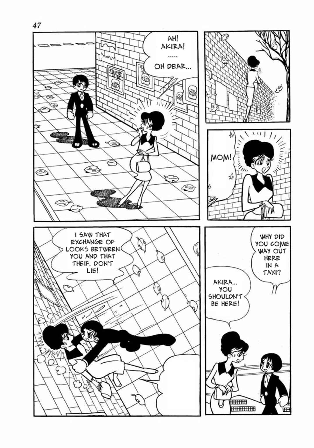 Page 17 Chapter 1 Big X