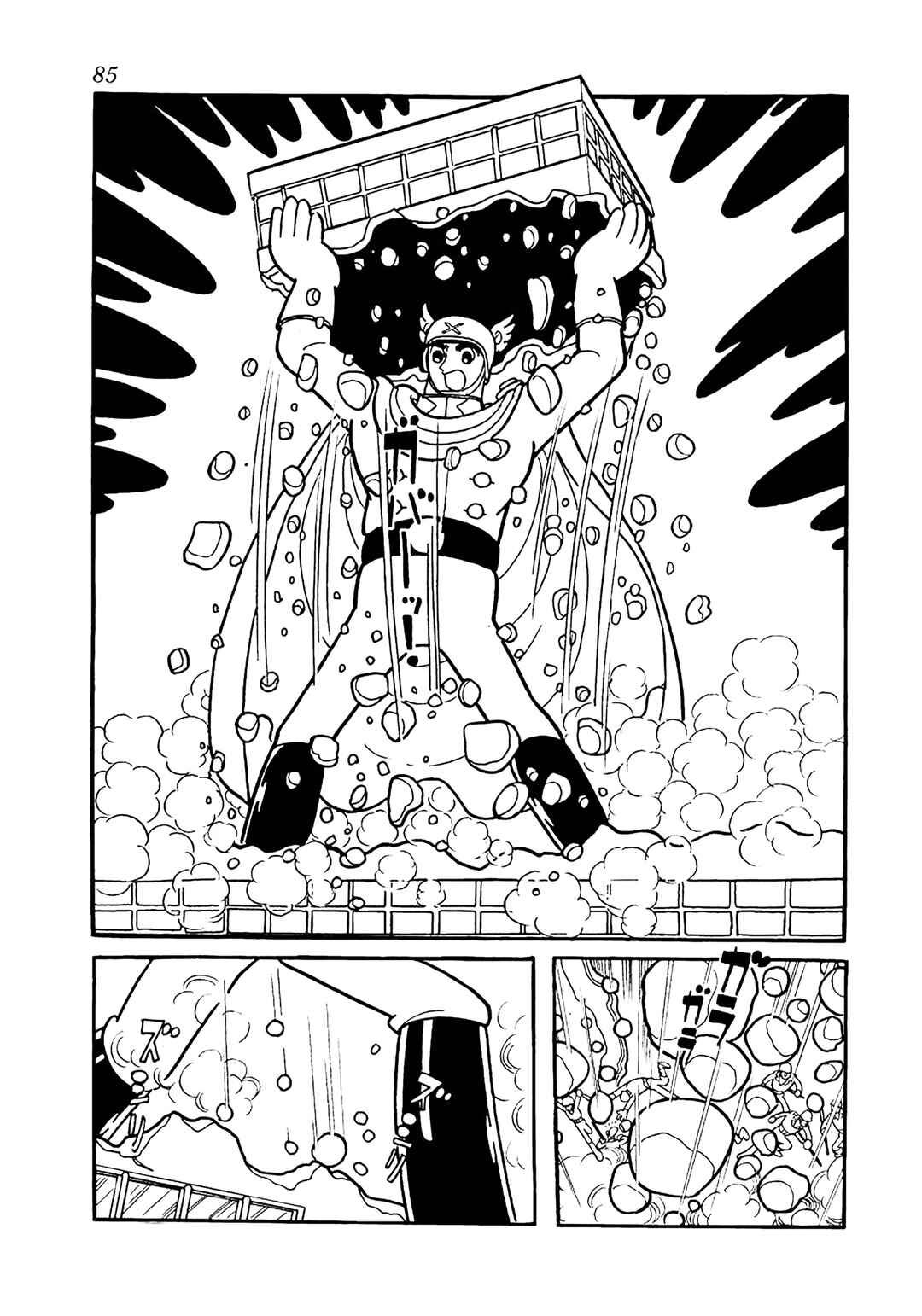 Page 31 Chapter 13 Big X
