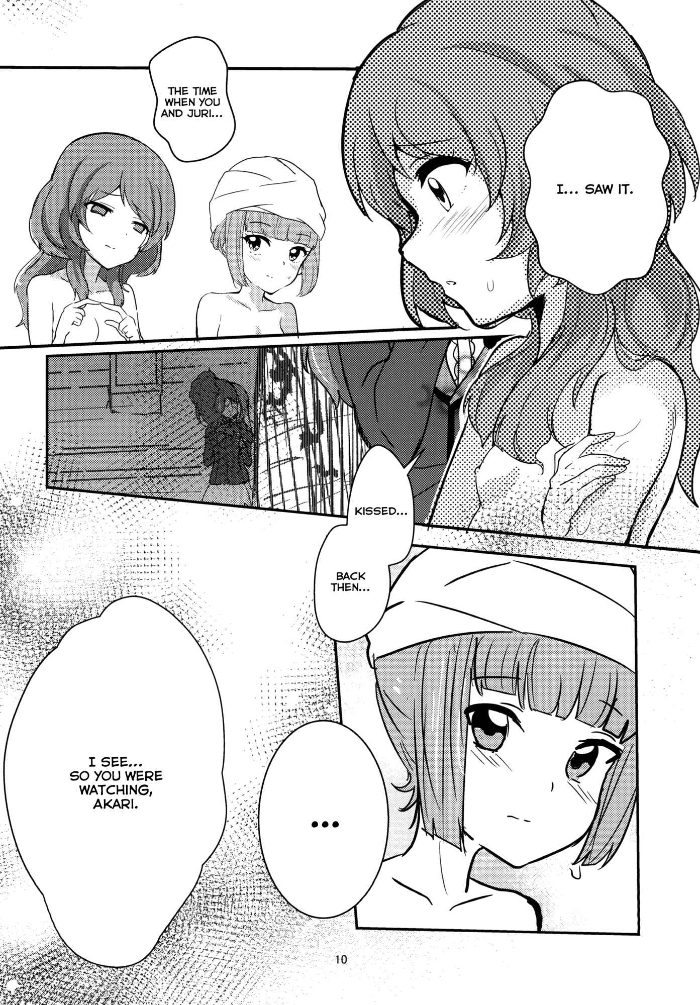 Page 10 Chapter Unknown_47a4 Aikatsu! - Kokoro no Doukasen (Doujinshi)