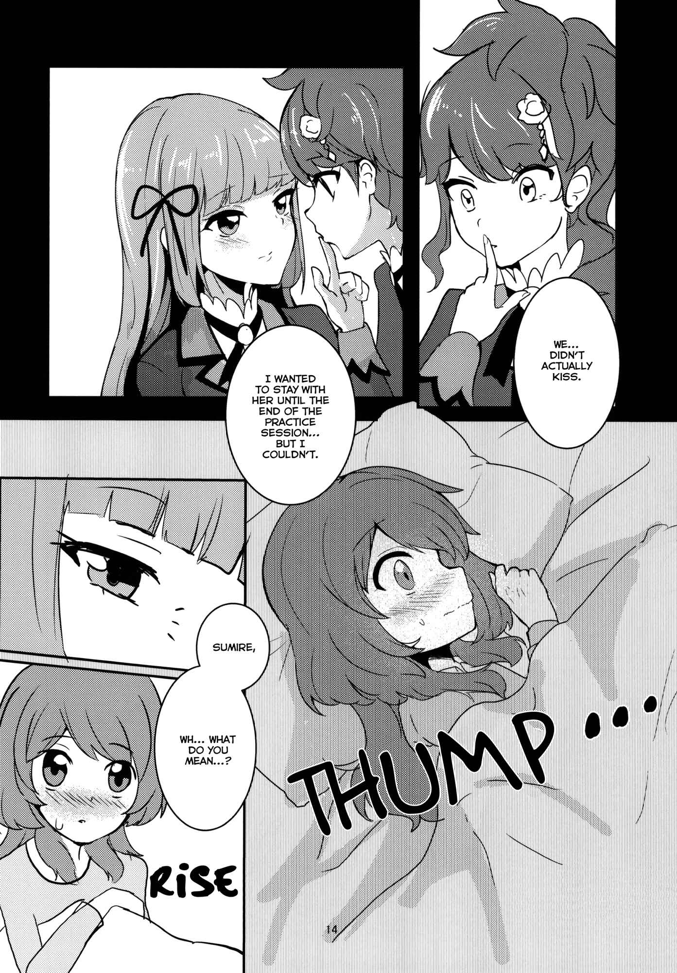 Page 14 Chapter Unknown_47a4 Aikatsu! - Kokoro no Doukasen (Doujinshi)