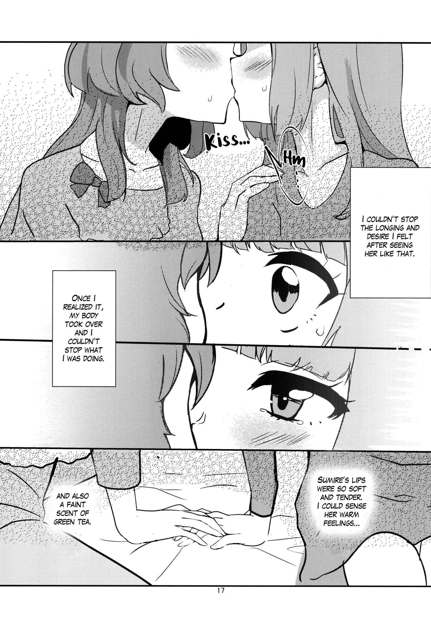 Page 17 Chapter Unknown_47a4 Aikatsu! - Kokoro no Doukasen (Doujinshi)