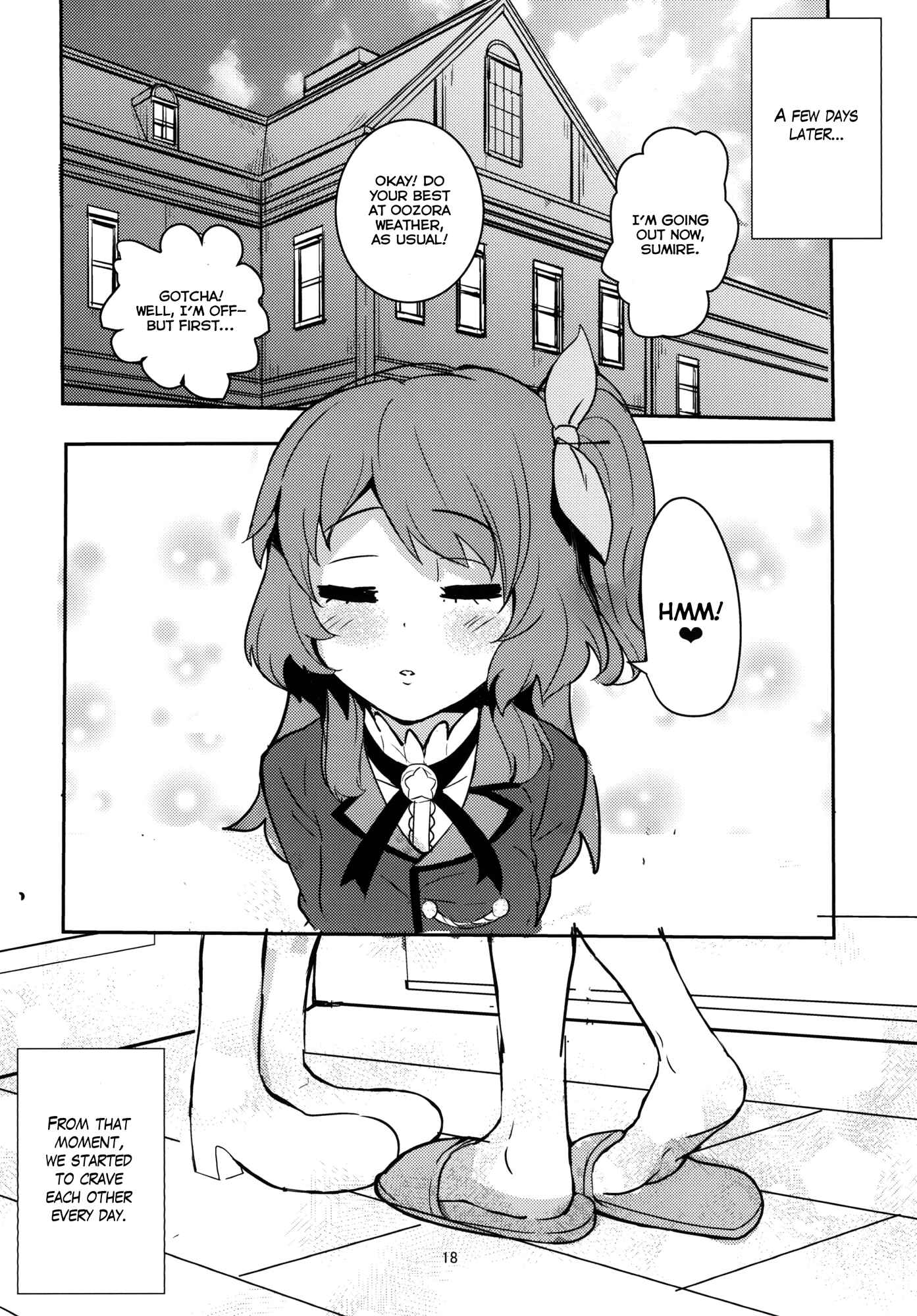 Page 18 Chapter Unknown_47a4 Aikatsu! - Kokoro no Doukasen (Doujinshi)