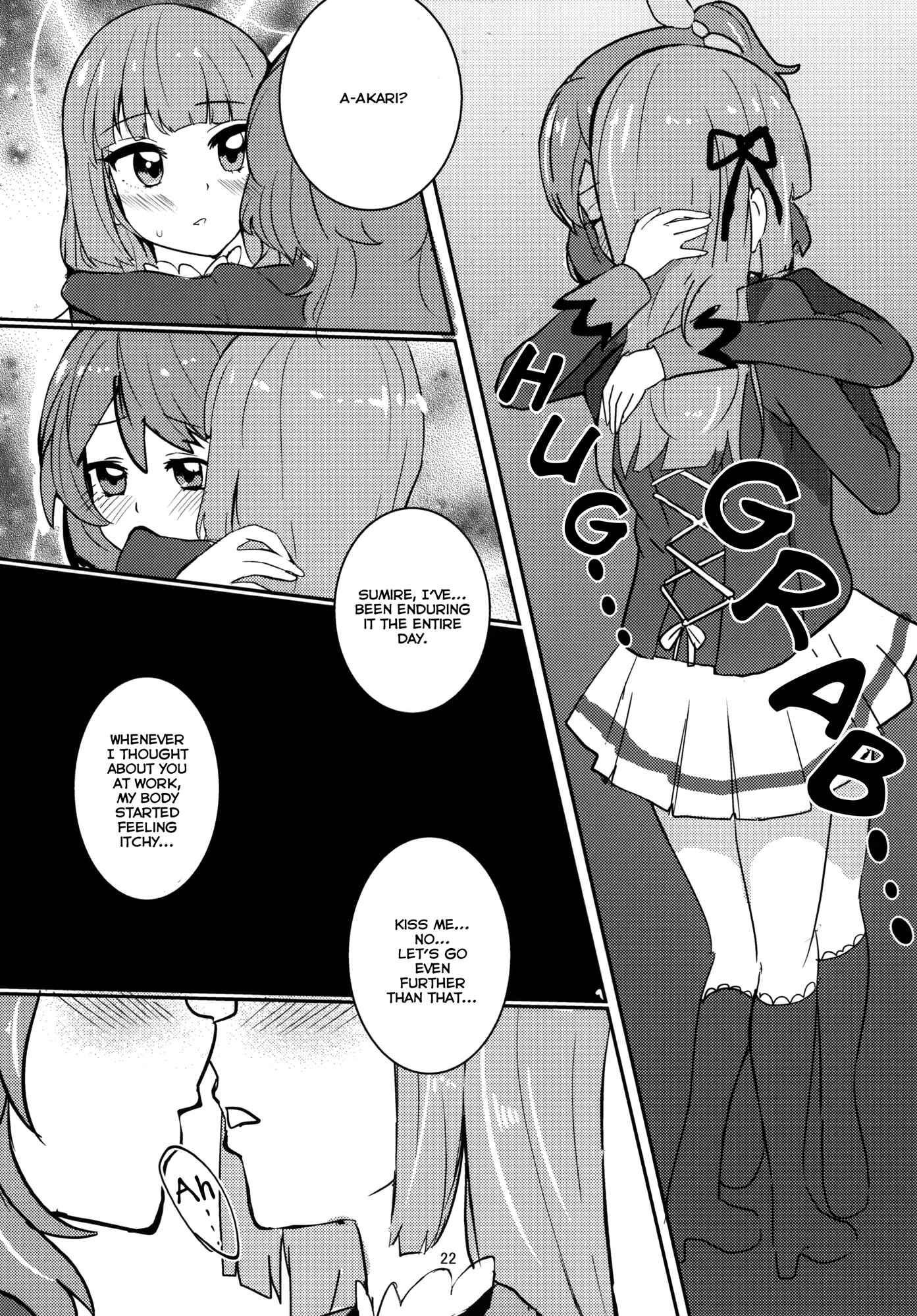 Page 22 Chapter Unknown_47a4 Aikatsu! - Kokoro no Doukasen (Doujinshi)