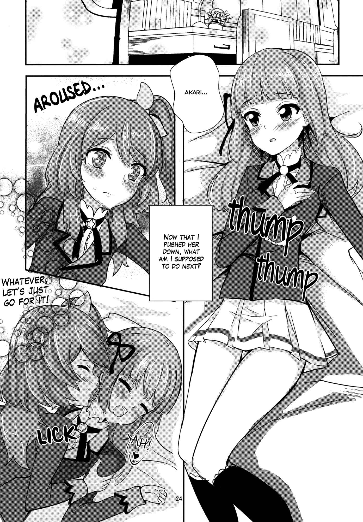 Page 24 Chapter Unknown_47a4 Aikatsu! - Kokoro no Doukasen (Doujinshi)
