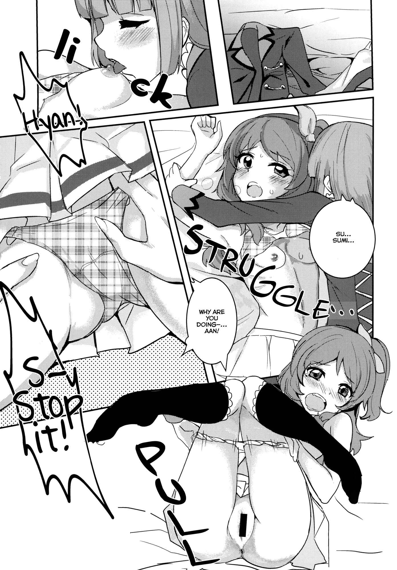 Page 29 Chapter Unknown_47a4 Aikatsu! - Kokoro no Doukasen (Doujinshi)