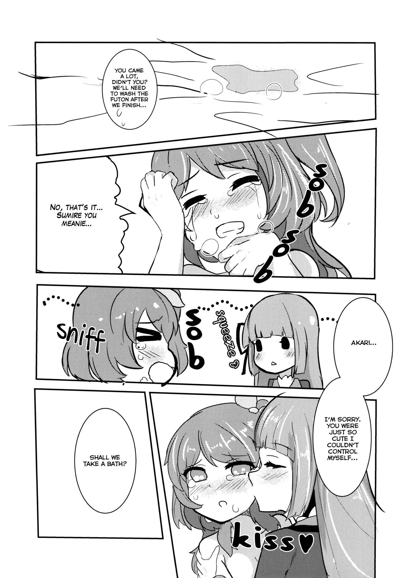 Page 33 Chapter Unknown_47a4 Aikatsu! - Kokoro no Doukasen (Doujinshi)