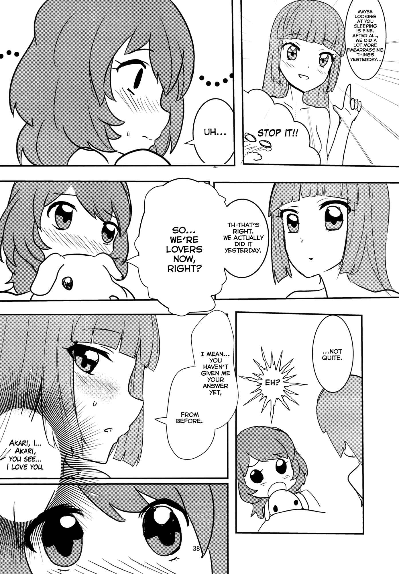 Page 38 Chapter Unknown_47a4 Aikatsu! - Kokoro no Doukasen (Doujinshi)